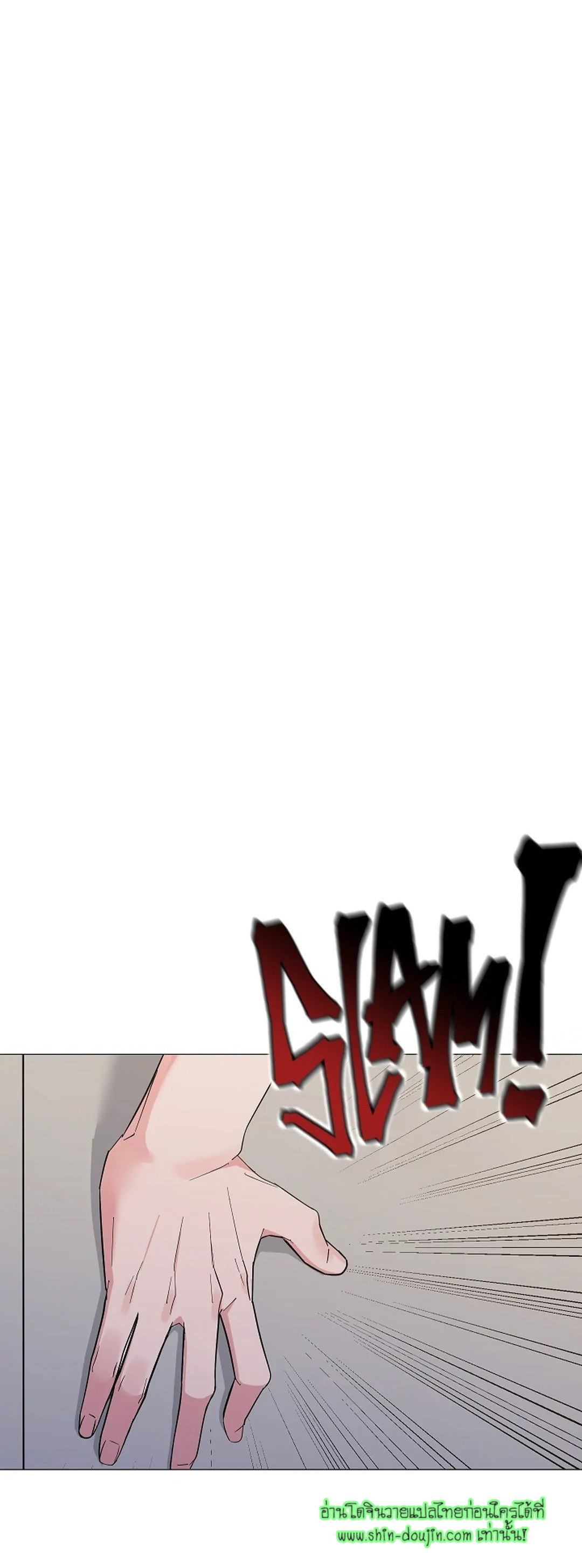 Gay’s Inferno EP 6